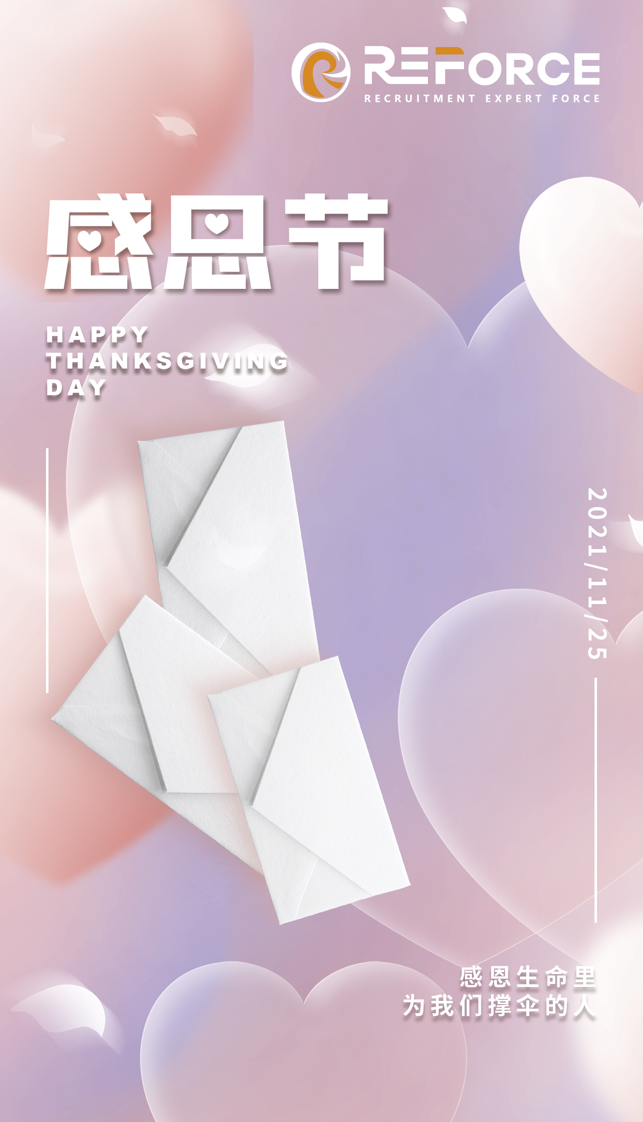 1638947618175770.jpg 44ea289227281cbe15f874d0722e52f.jpg